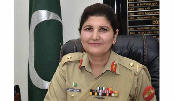 Nigar Johar Khan - First Female Lieutenant General of Pakistan Army